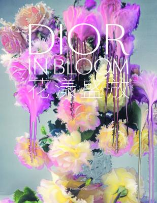 Book cover for Dior in Bloom (Chinese Edition)