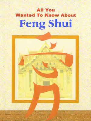 Cover of Feng Shui