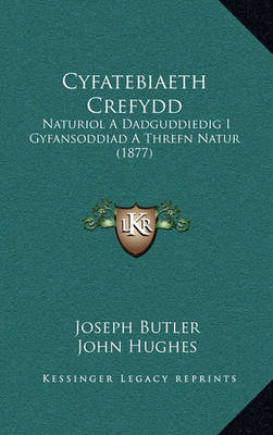 Book cover for Cyfatebiaeth Crefydd