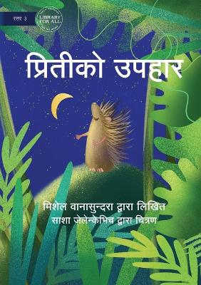 Book cover for Pindi's Present - प्रितीको