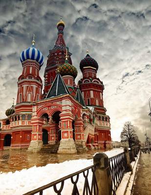 Book cover for Saint Basil Cathedral in the Russian Winter, Jumbo Oversized