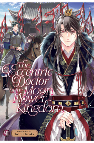 Cover of The Eccentric Doctor of the Moon Flower Kingdom Vol. 8
