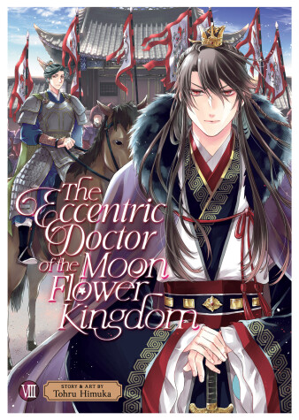 Book cover for The Eccentric Doctor of the Moon Flower Kingdom Vol. 8