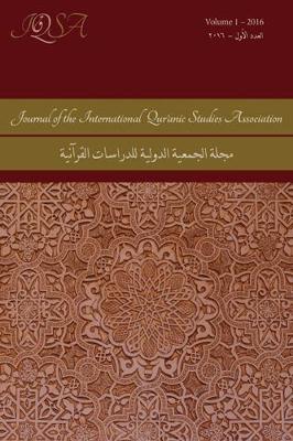 Cover of Journal of the International Qur'anic Studies Association Volume 1