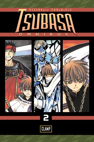 Cover of Tsubasa Omnibus 2