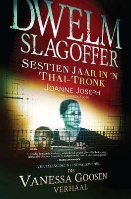 Book cover for Dwelmslagoffer