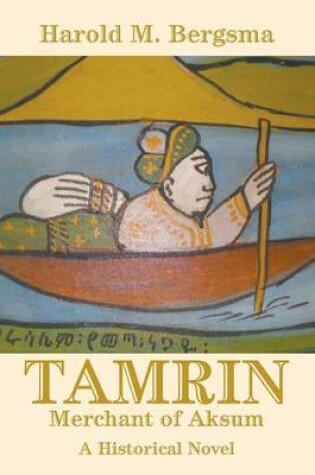 Cover of Tamrin