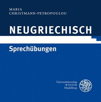 Cover of Neugriechisch - Sprechubungen, Audio-CD