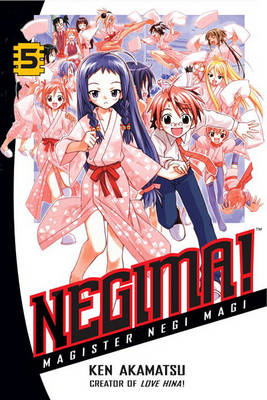 Cover of Negima! 5