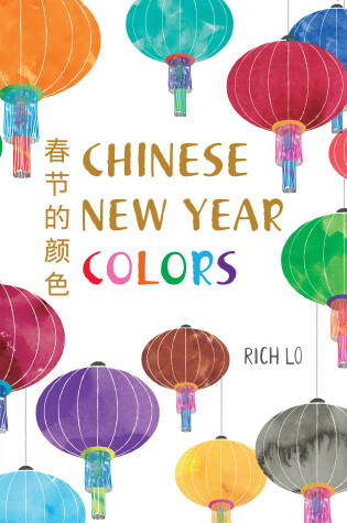 Cover of Chinese New Year Colors