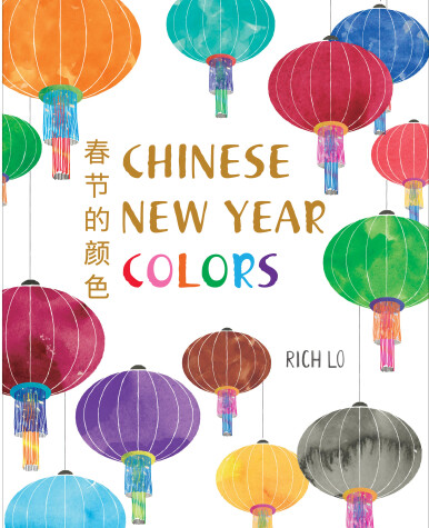 Cover of Chinese New Year Colors