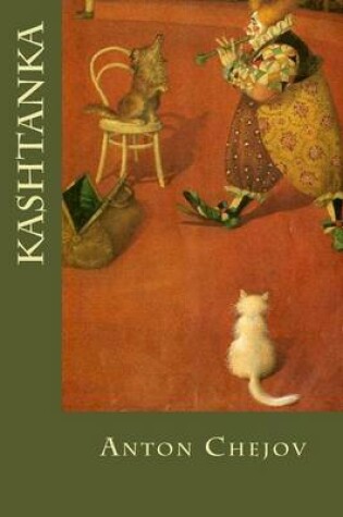 Cover of Kashtanka