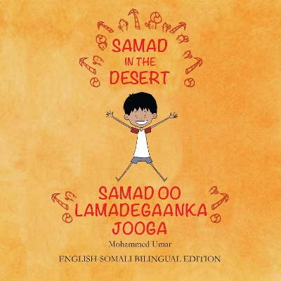 Book cover for Samad in the Desert: English - Somali Bilingual Edition