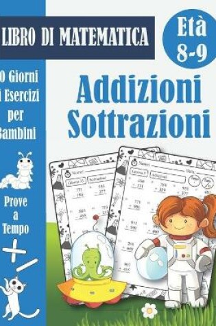 Cover of Addizioni e Sottrazioni