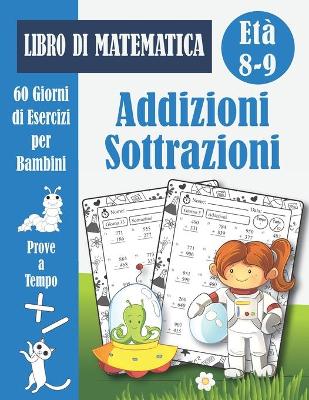 Cover of Addizioni e Sottrazioni