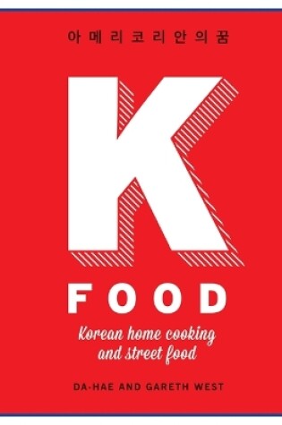 Cover of K Food