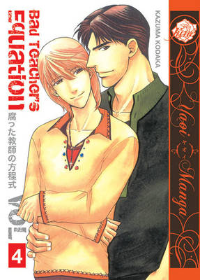 Book cover for Bad Teacher's Equation Volume 4  (Yaoi Manga)