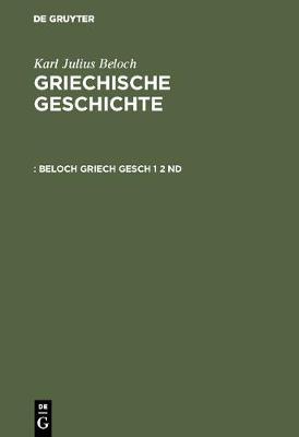 Book cover for Die Zeit VOR Den Perserkriegen