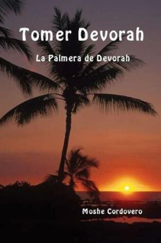 Cover of Tomer Devorah - La Palmera de Devorah