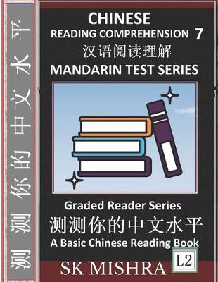 Book cover for Chinese Reading Comprehension 7