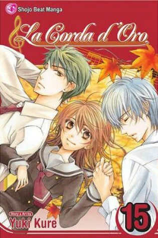 Cover of Corda d'Oro, Vol. 15