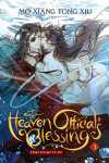 Book cover for Heaven Official's Blessing: Tian Guan Ci Fu (Novel) Vol. 3