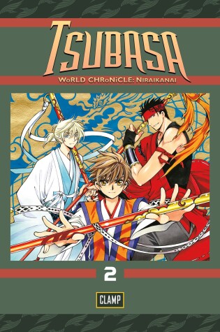 Cover of Tsubasa: WoRLD CHRoNiCLE 2