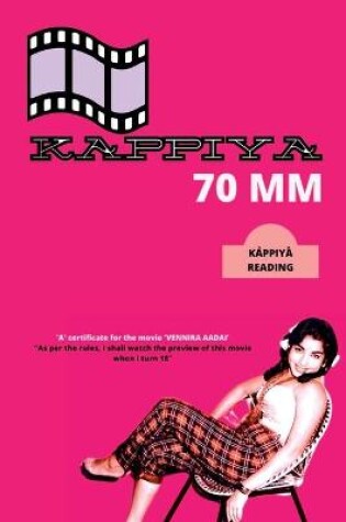 Cover of Kappiya 70 MM