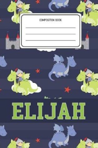 Cover of Composition Book Elijah