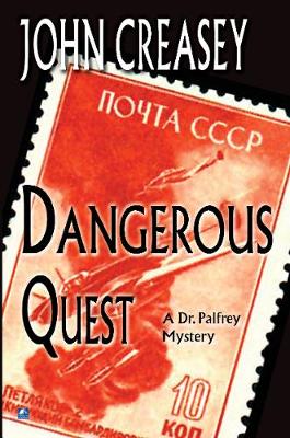 Book cover for Dangerous Quest