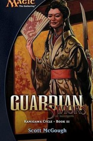 Cover of Guardian, Saviors of Kamigawa