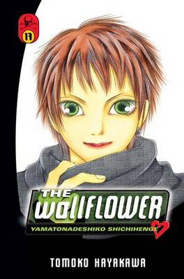 Book cover for The Wallflower, Volume 17