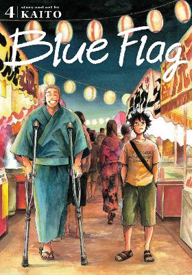 Cover of Blue Flag, Vol. 4