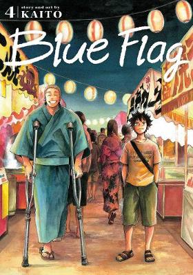 Book cover for Blue Flag, Vol. 4