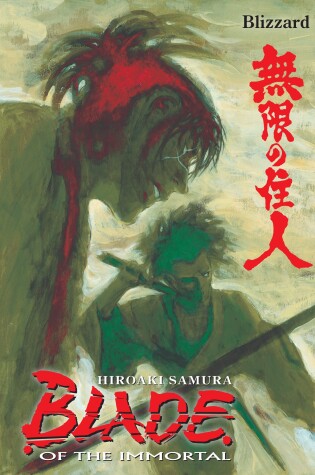 Cover of Blade of the Immortal Volume 26: Blizzard