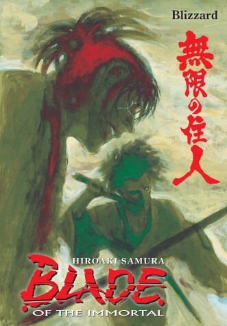 Book cover for Blade of the Immortal Volume 26: Blizzard