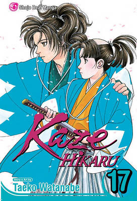 Book cover for Kaze Hikaru, Vol. 17
