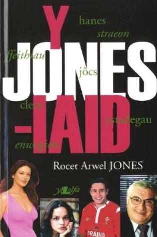 Cover of Jonesiaid, Y