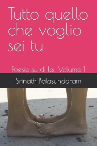 Cover of Tutto quello che voglio sei tu