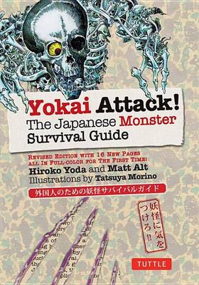 Book cover for Yokai Attack!