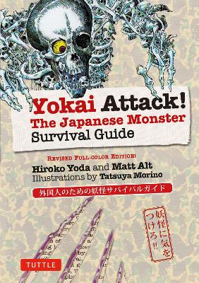 Book cover for Yokai Attack!