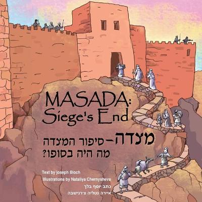 Book cover for Masada