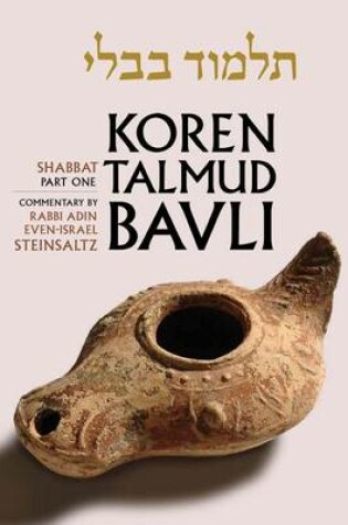 Cover of Shabbat