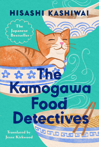 Book cover for The Kamogawa Food Detectives