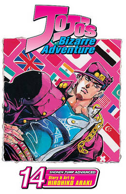 Book cover for Jojo's Bizarre Adventure: Part 3--Stardust Crusaders (Single Volume Edition), Vol. 14, Volume 14