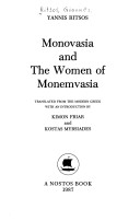 Book cover for Monovasia and the Women of Monemvasia