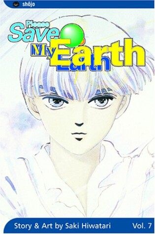Cover of Please Save My Earth, Volume 7