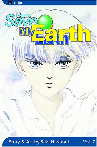 Book cover for Please Save My Earth, Volume 7