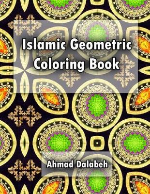 Cover of Islamic Geometric Patterns Coloring Book