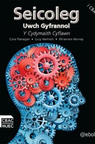 Cover of Seicoleg Uwch Gyfrannol - Y Cydymaith Cyflawn